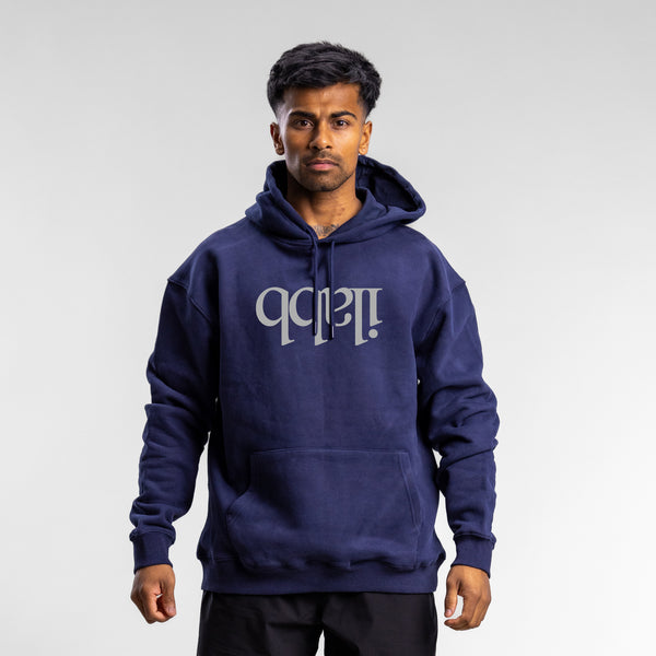 Capsize Classic Hood - Men's NAVY