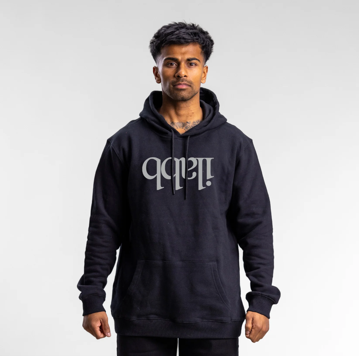 Capsize Classic Hood Unisex - BLACK