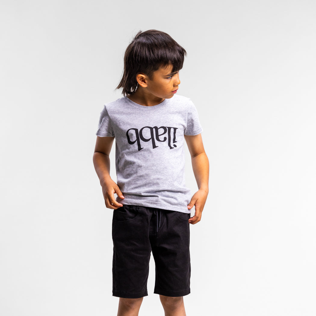 Capsize Jogger Short Kid's BLACK