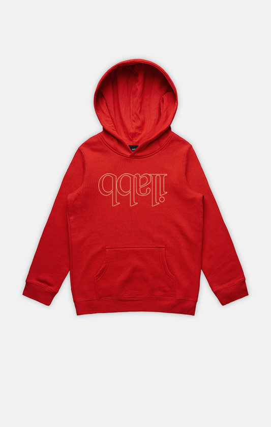 Capsout Classic Hood Kid's ROSSO