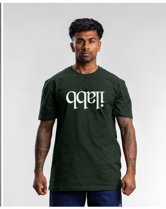 Capsize Classic Tee Men's MILITARY