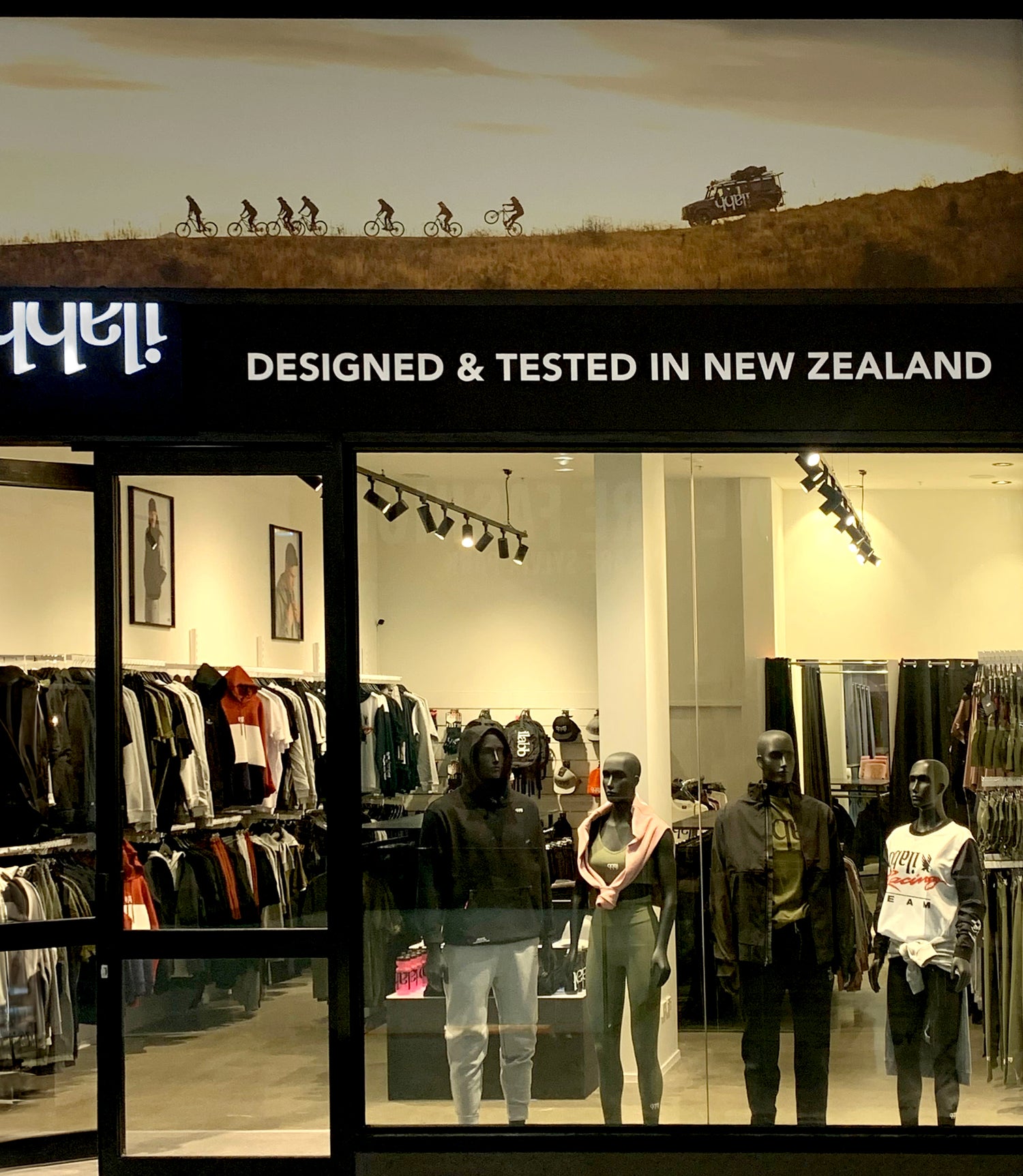 Stores – ilabb