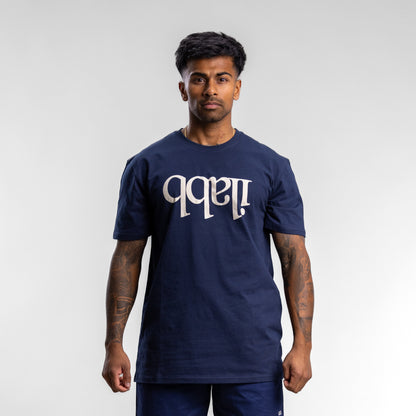 Capsout Classic Tee Men's MIDNIGHT